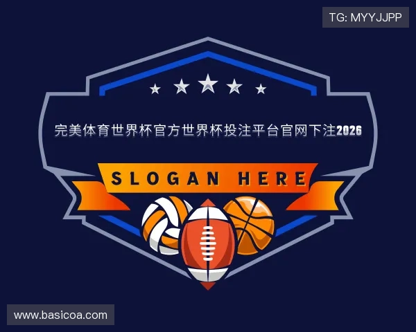 认识完美体育世界杯官方投注入口